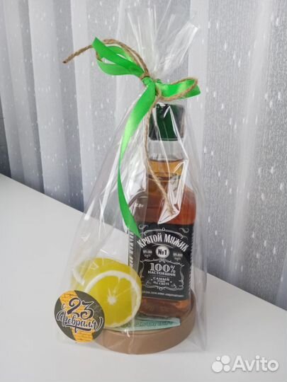 Подарочный набор для мужчин