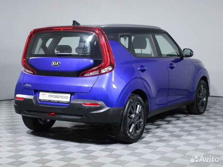 Kia Soul, 2021