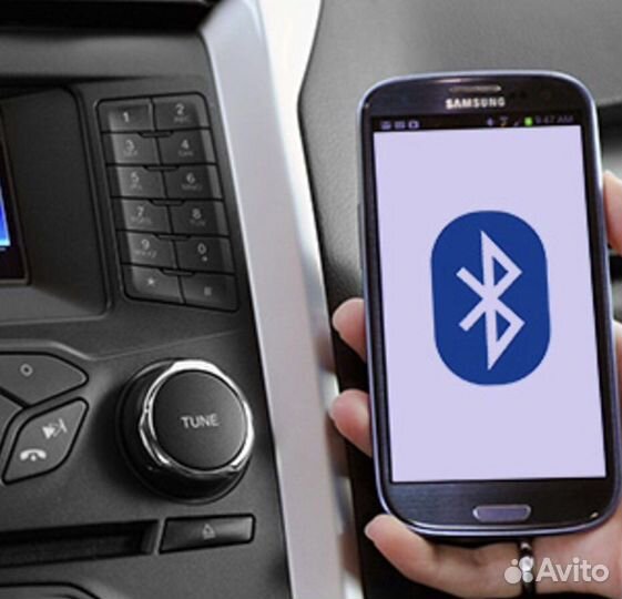 Bluetooth в магнитолу