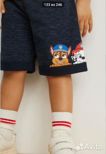 Костюм для мальчика 104-110