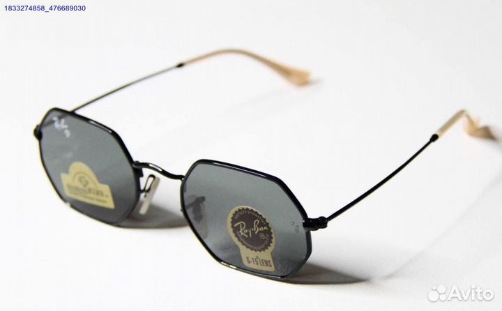 Очки Ray Ban солнцезащитные (Арт.16333)