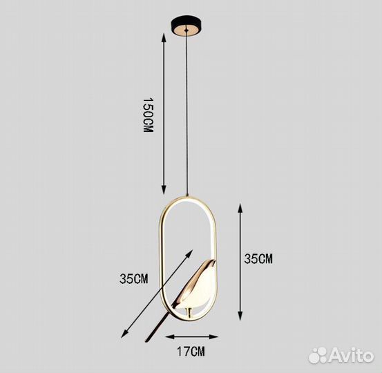 Светильник прикроватный новый