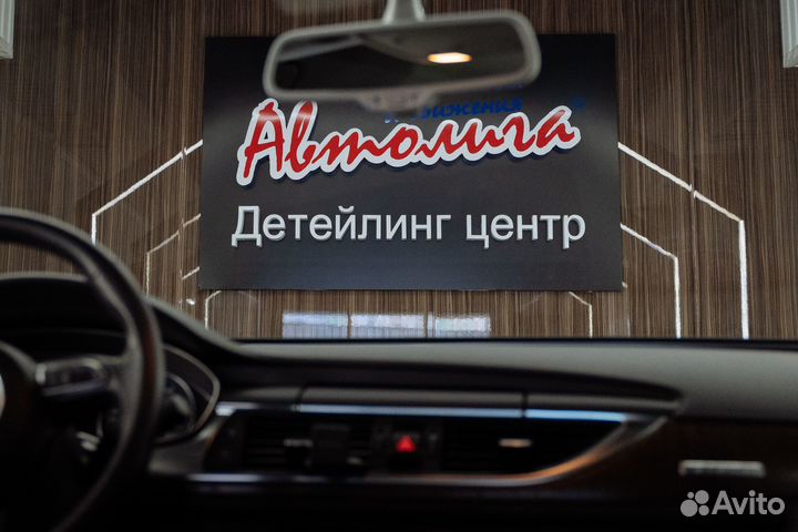 Автомеханик автослесарь