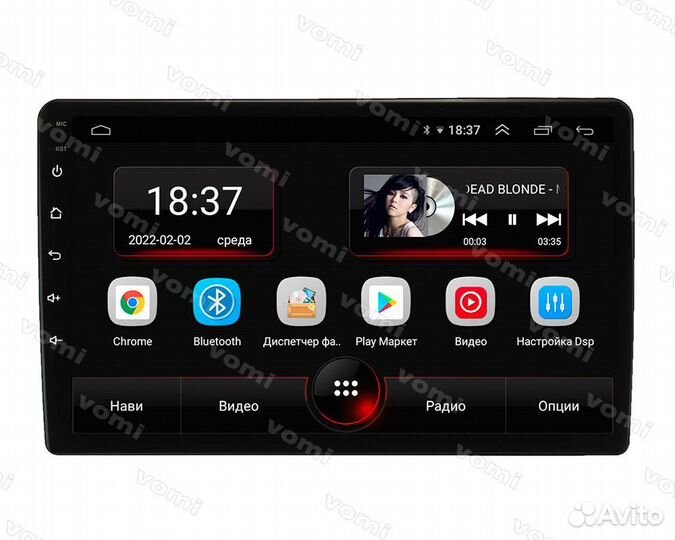 Магнитола Андроид 10