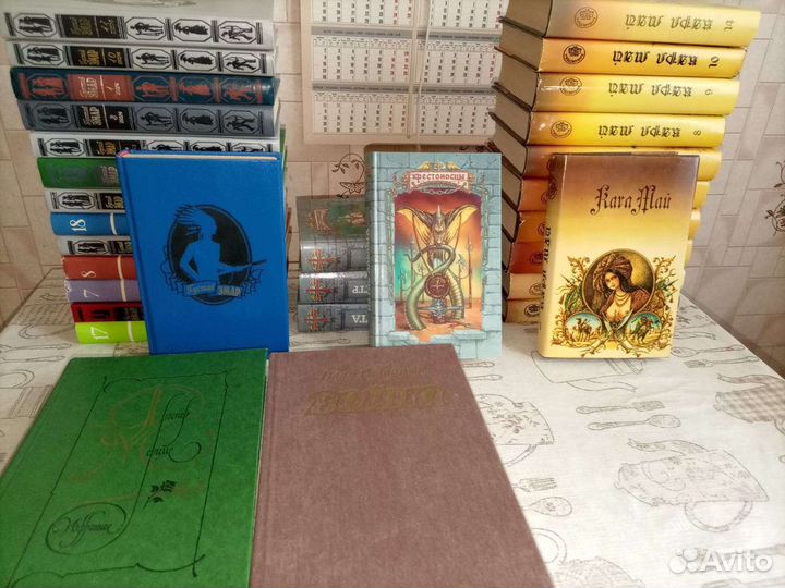 Книги