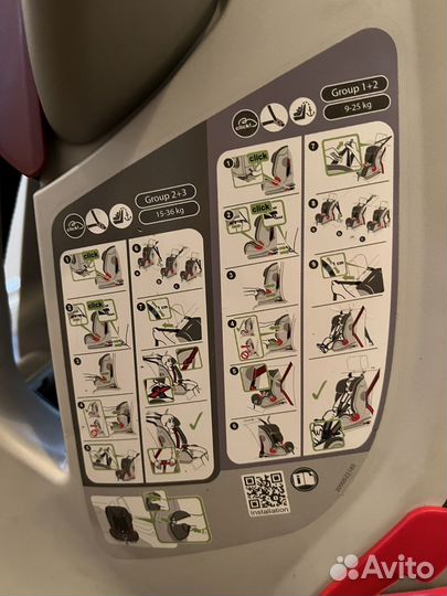 Britax romer advansafix II sict