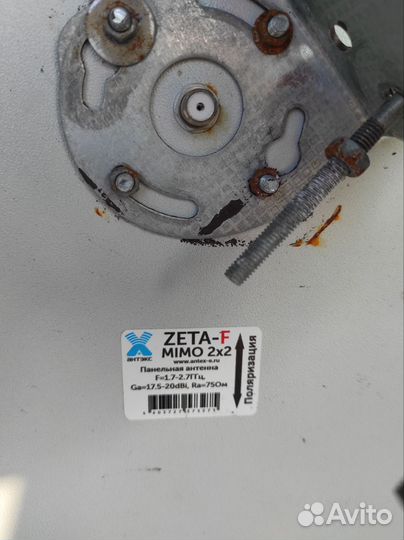 Антенна для усиления интернета 4g