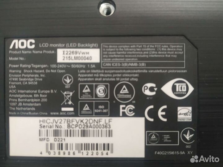Неисправный монитор AOC i2269vwm/01