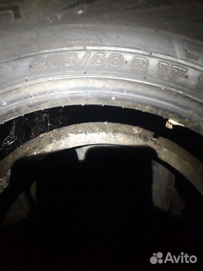 Dunlop SP Sport 2050 205/60 R16 92H