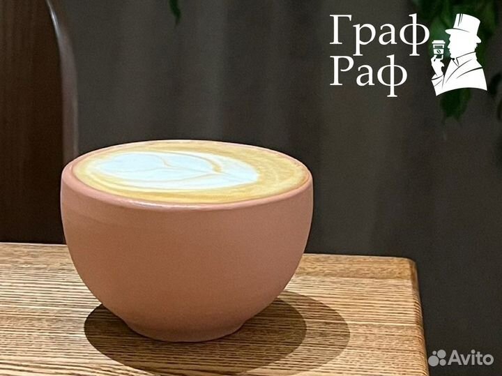 Отличный кофе от Графа Рафа