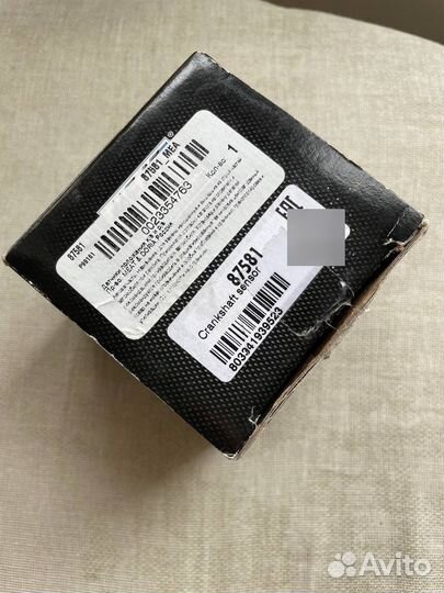 Датчики положения