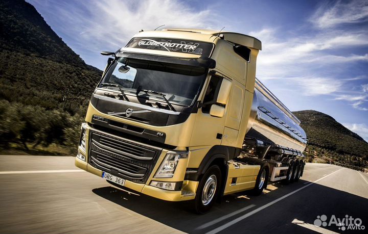 Водитель-экспедитор (се)