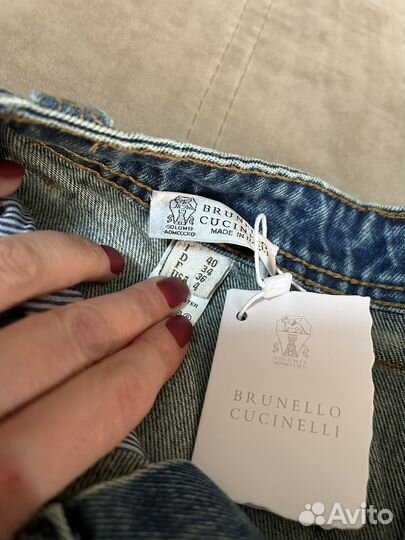 Джинсы Brunello Cucinelli