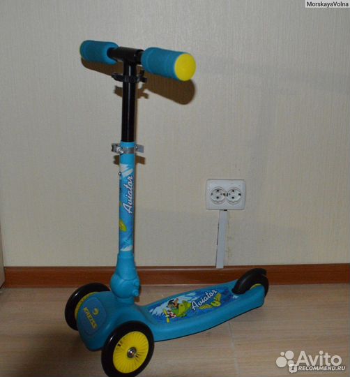 Самокат 3-х колесный Kreiss