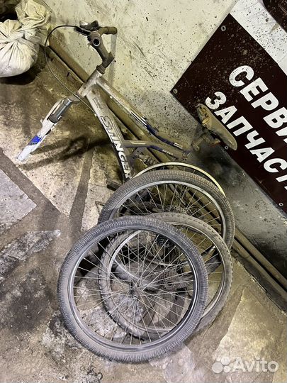 Запчасти на велосипед бу