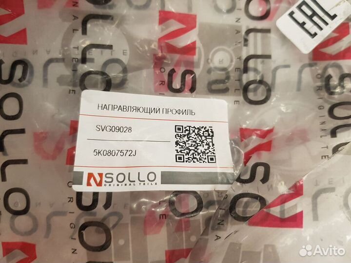 Кронштейн фар правый для VW Golf VI 2009-2013