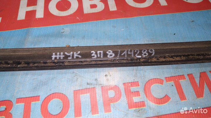 Замок двери задней правой Ниссан Жук