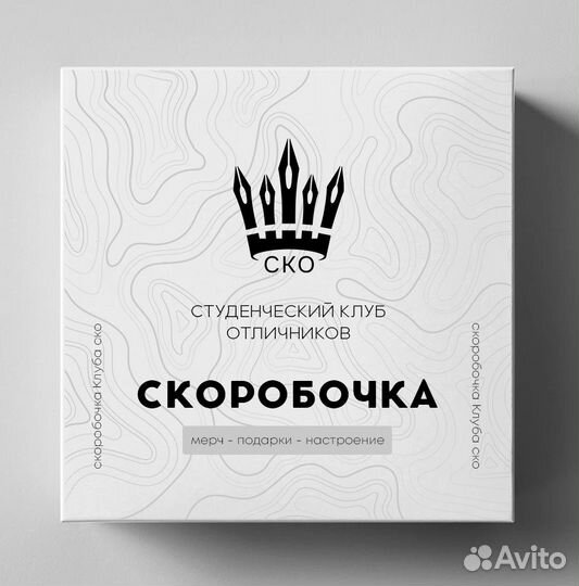 Графический дизайнер логотип инфографика