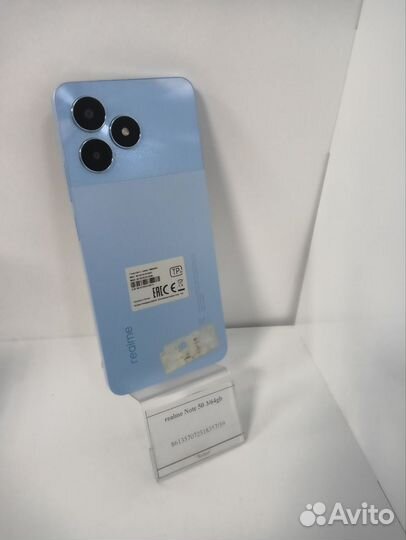 realme Note 50, 3/64 ГБ