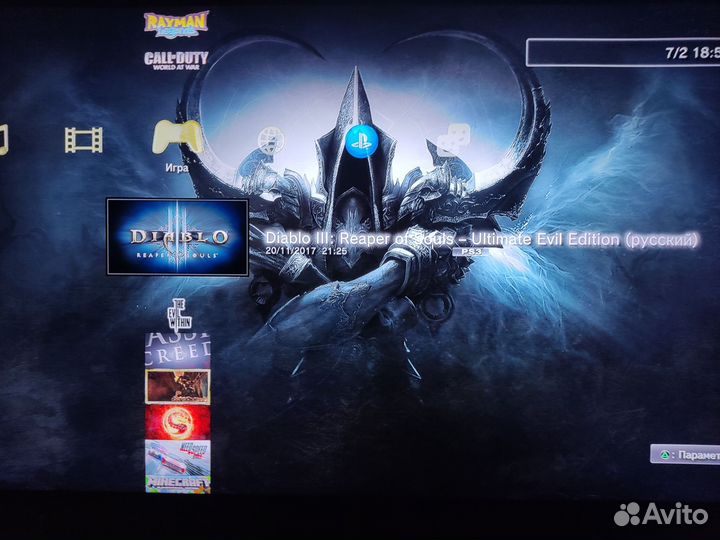 Sony PS3 и 55 игр