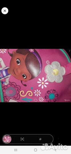 Сумка детская