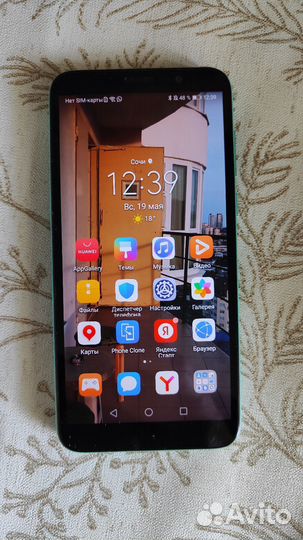 HUAWEI Y5p, 2/32 ГБ