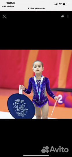 Костюм для художественной гимнастики 116-122