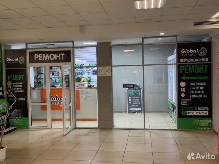 Профессиональный ремонт смартфонов и планшетов