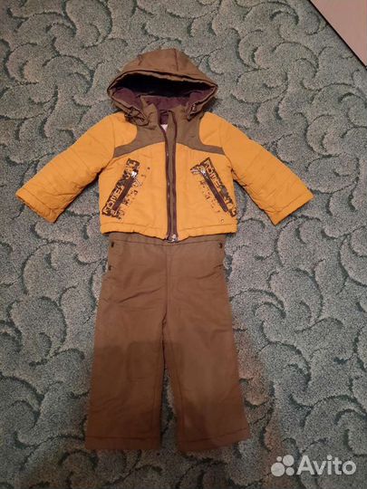 Детский Костюм