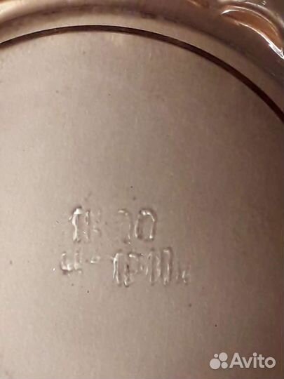 Ваза для фруктов, салатник СССР