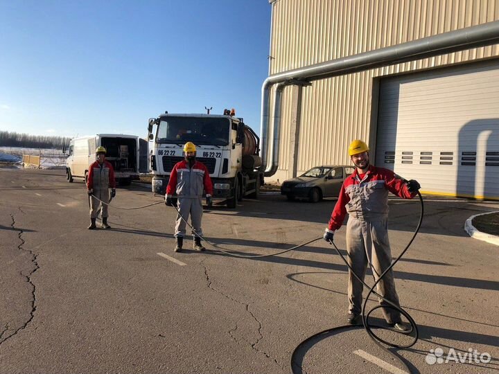 Откачка грунтовой воды