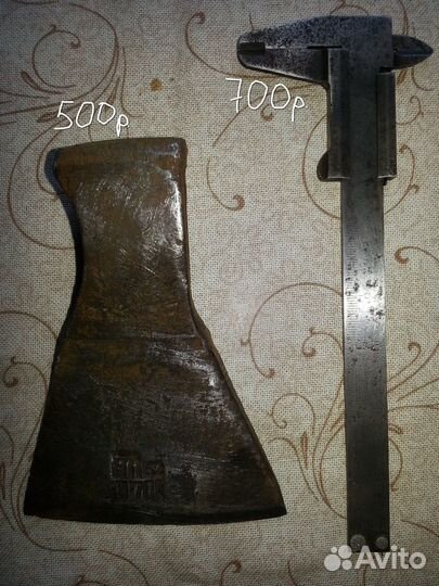 Ключи велосипедные и рожковые