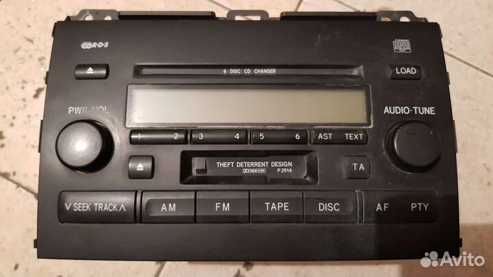 Автомагнитола toyota land cruiser prado 120