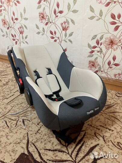 Автолюлька