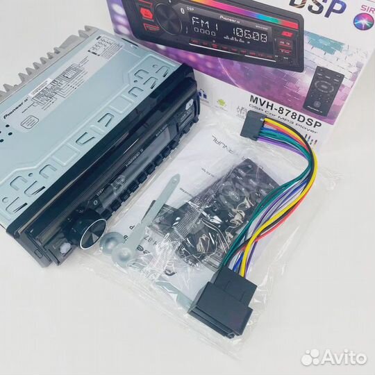 Автомагнитола процессорная Pioneer.GB MVH-878DSP