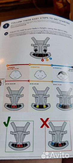 Эргорюкзак ergobaby omni 360