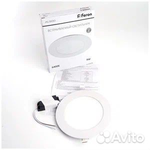 Светильник встраиваемый светодиодный feron AL500