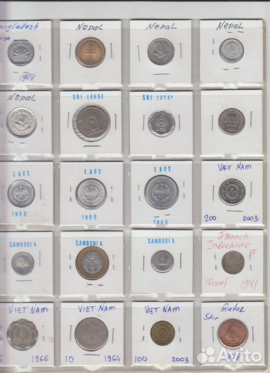 Набор монет Азия