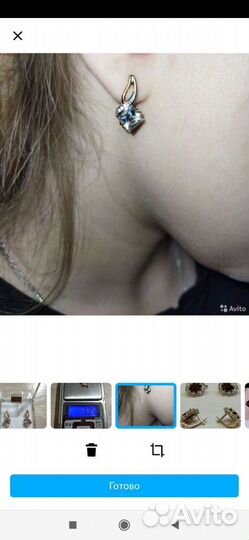 Золотые серьги, кольцо