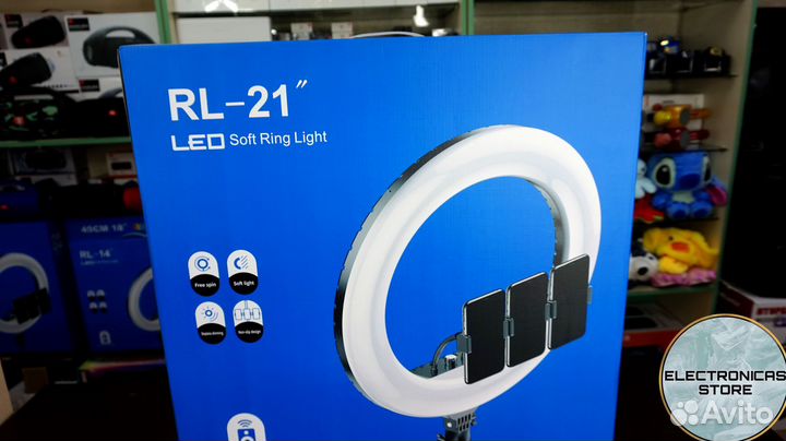 Кольцевая Лампа 54см Бело-Белая Опт Розница