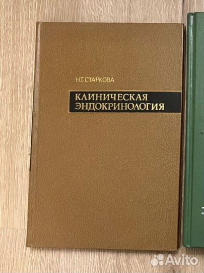 Мед. лит-ра учебна литература