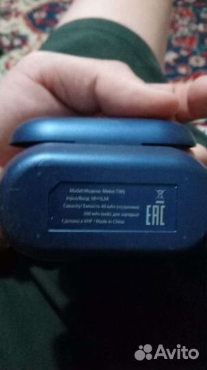 Accesstyle Denim TWS