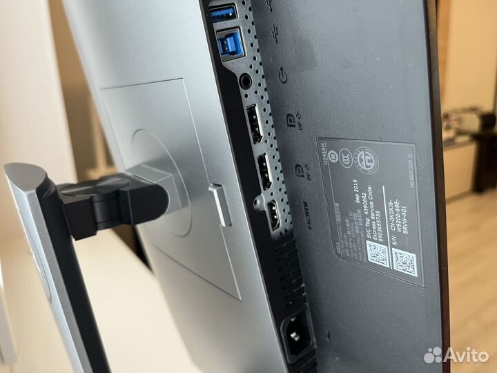 Dell 24 U2419H / IPS / FHD