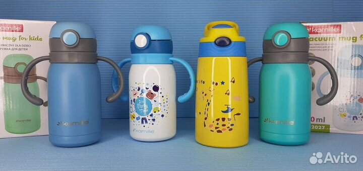 Термо бутылочка паильник Kamille Детские Премиум