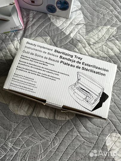 Пылесос для маникюра