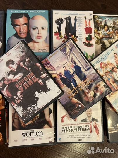 Двд диски с фильмами