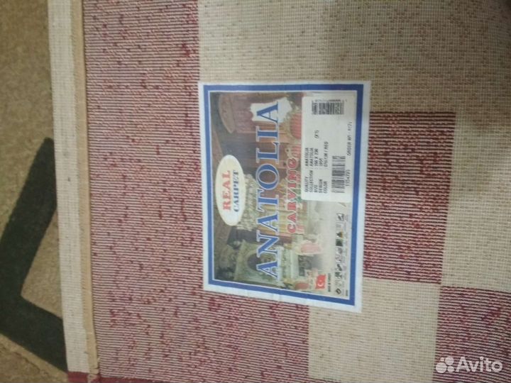 Ковер Anatolia Турция 2шт