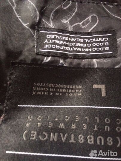 Новый сноубордический костюм nitro