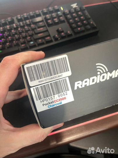 Пульт управления Radiomaster pocket cc2500