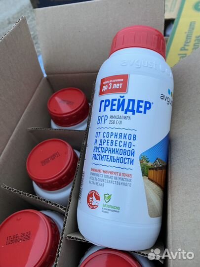 Грейдер гербицид/500мл/август